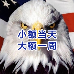 寻甸要账公司